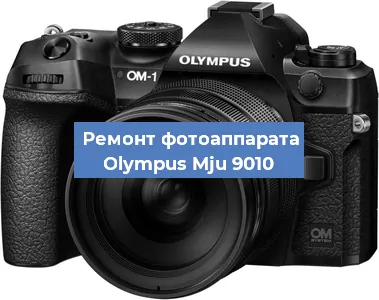 Замена слота карты памяти на фотоаппарате Olympus Mju 9010 в Воронеже